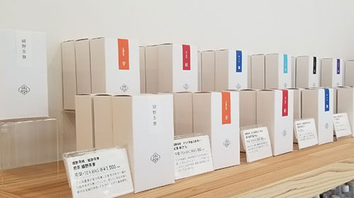 佐賀の県産品代表画像