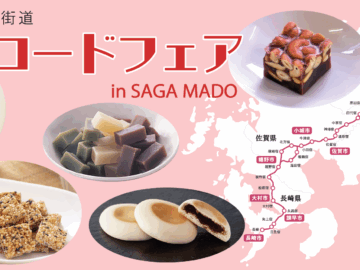 スクリーンショット 2026-01-08 134432