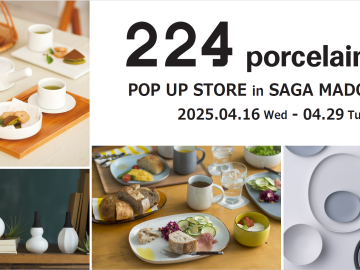 日常を彩るアイテムを30点以上セレクト! 肥前吉田焼「224porcelain POP UP」をSAGAMADOで開催! 224POPUP