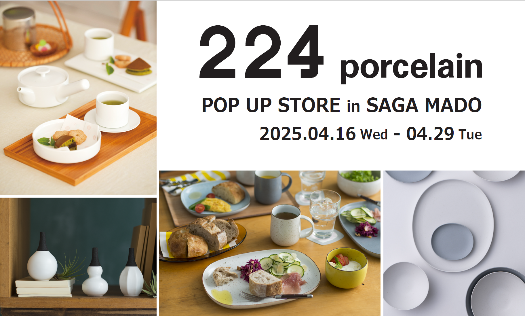 224POPUP