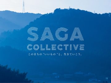 ~このまちの“いいもの”と、生きていこう~「SAGA COLLECTIVE POP UP」をSAGA MADOにて初開催! SAGACOLLECTIVE看
