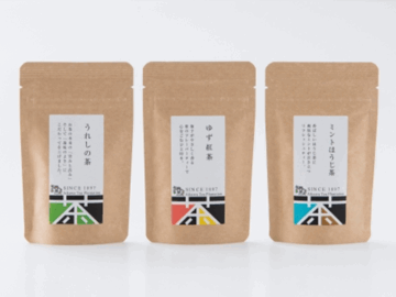 うれしの茶・ゆず紅茶・ミントほうじ茶 10-1