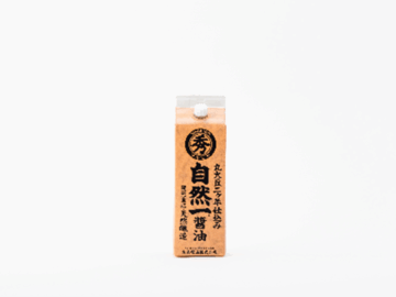 自然一醤油 18-1