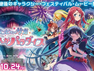 映画公開記念 コラボ企画第1弾! 劇場版『ゾンビランドサガ ゆめぎんがパラダイス』 ×SAGA MADOコラボPOP UPを開催します! ZLS_3600_1800_ol
